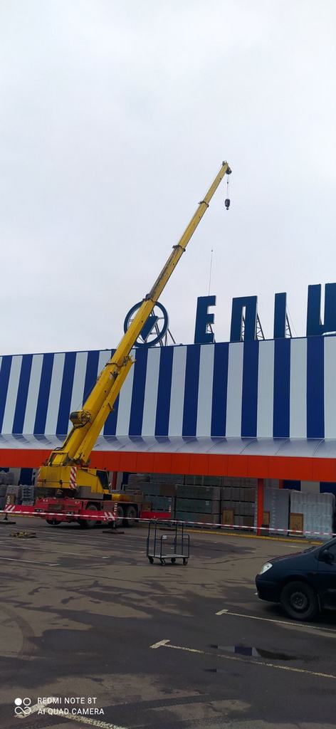 Оренда автокрану Хмельницький і регіон